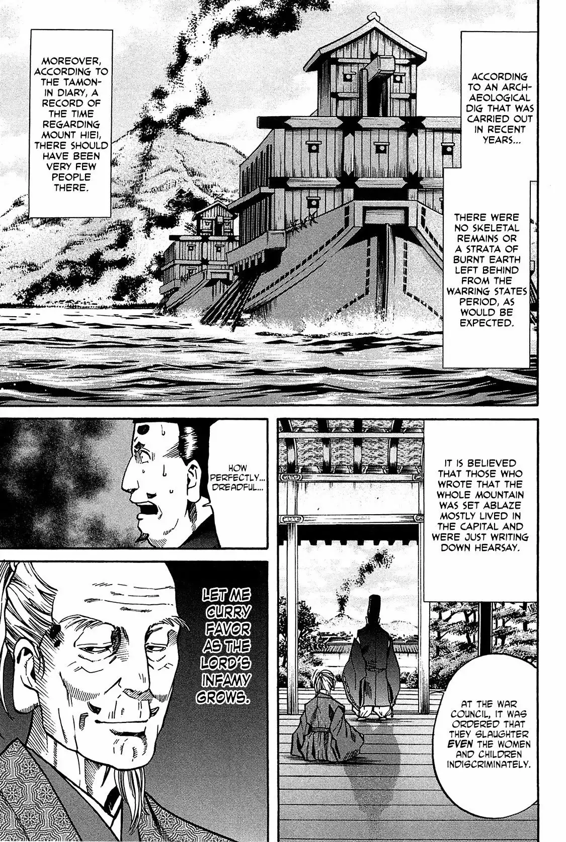 Nobunaga no Chef Chapter 60 23